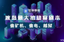 【使用手册】临汾有什么公司_哔哩哔哩