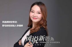 [教程经验]遵义市公司一览表_哔哩哔哩-3