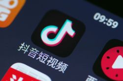 【3分钟科普】临沧工厂在什么地方多_哔哩哔哩